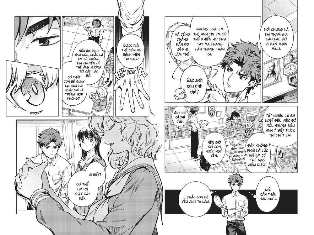 Kyokou Suiri Chương 24 Ảnh 34