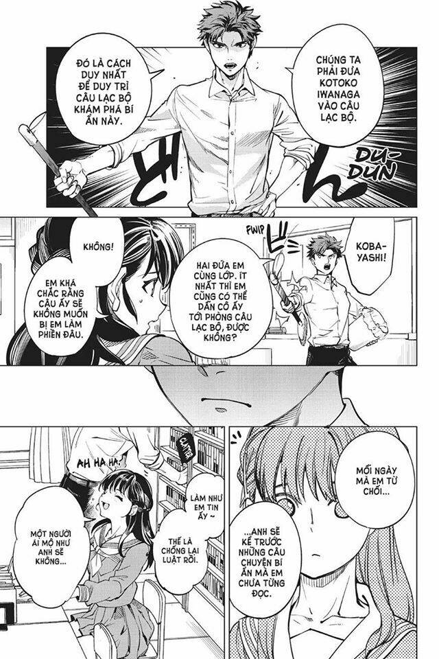 Kyokou Suiri Chương 20 Ảnh 23