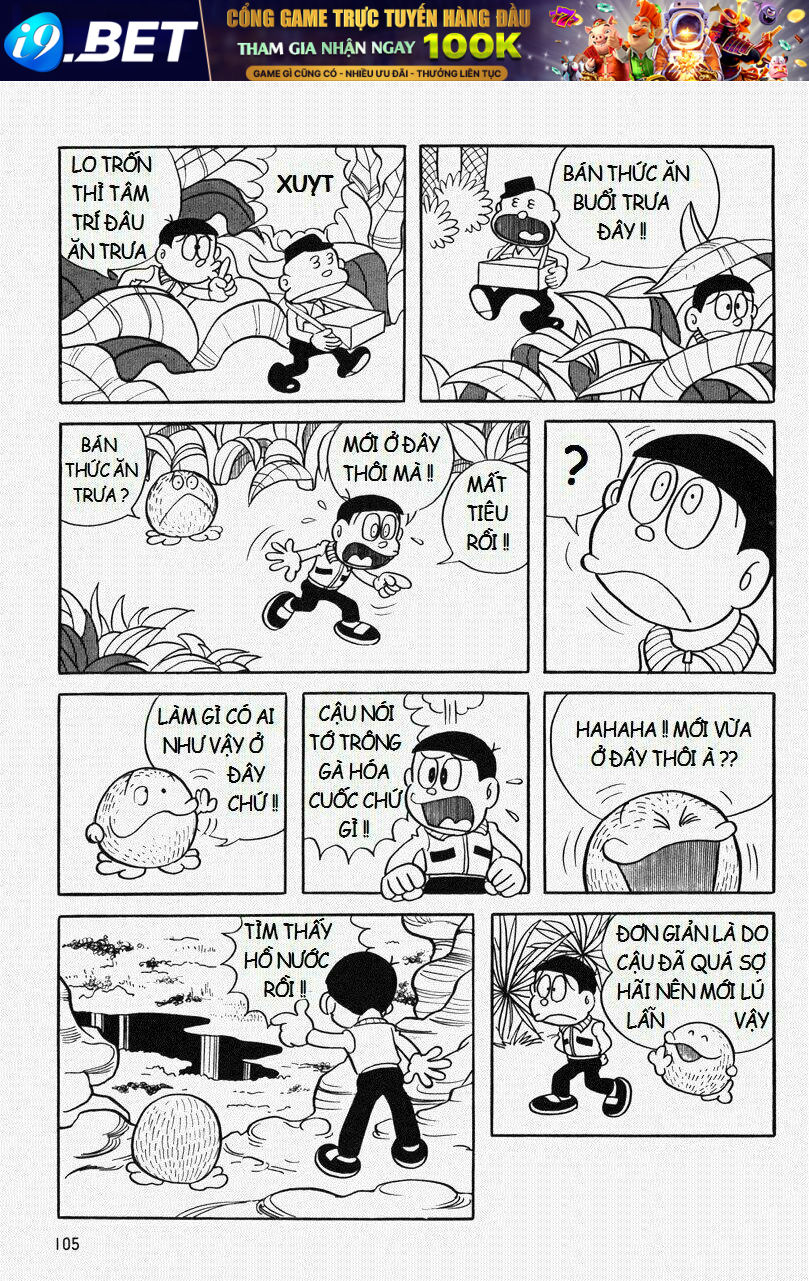 [Remake] Mojako Chương 5 Ảnh 21