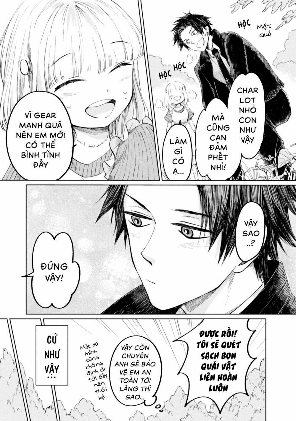 Itoshi No Ko, Charlotte Chương 8 Ảnh 13