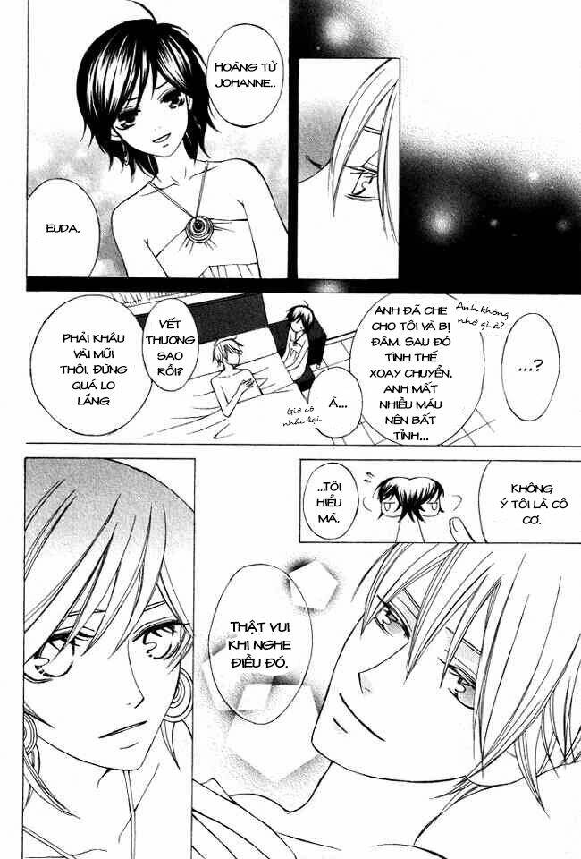 Zettai Heiwa Daisakusen Chương 1 Ảnh 30