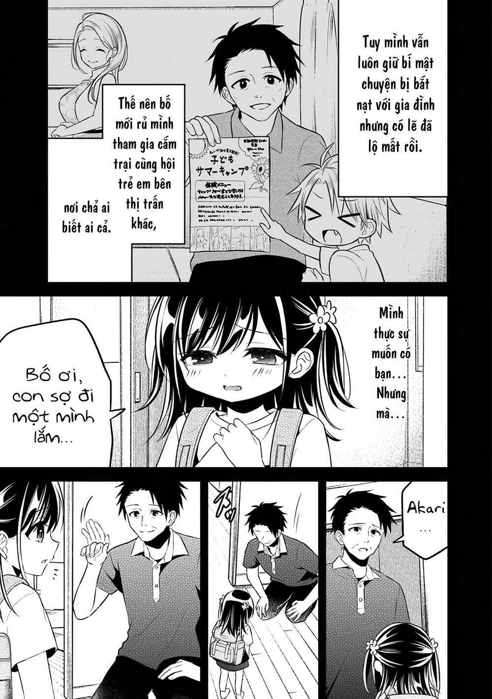 Yuujin Ni 500 Yen Kashitara Shakkin No Kata Ni Imouto Wo Yokoshitekita No Dakeredo, Ore Wa Ittai Dou Chương 7 Ảnh 7