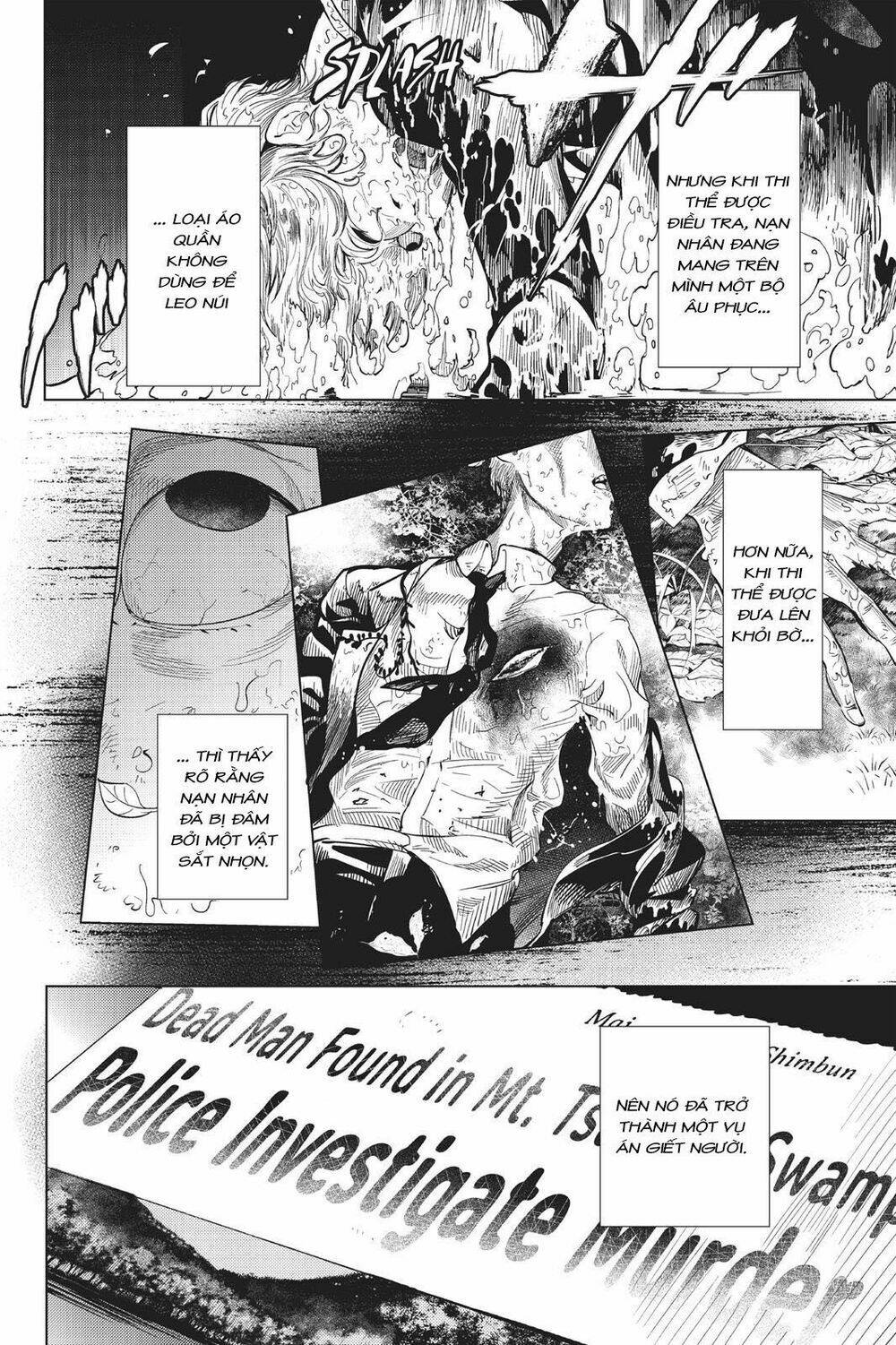 Kyokou Suiri Chương 15 Ảnh 27