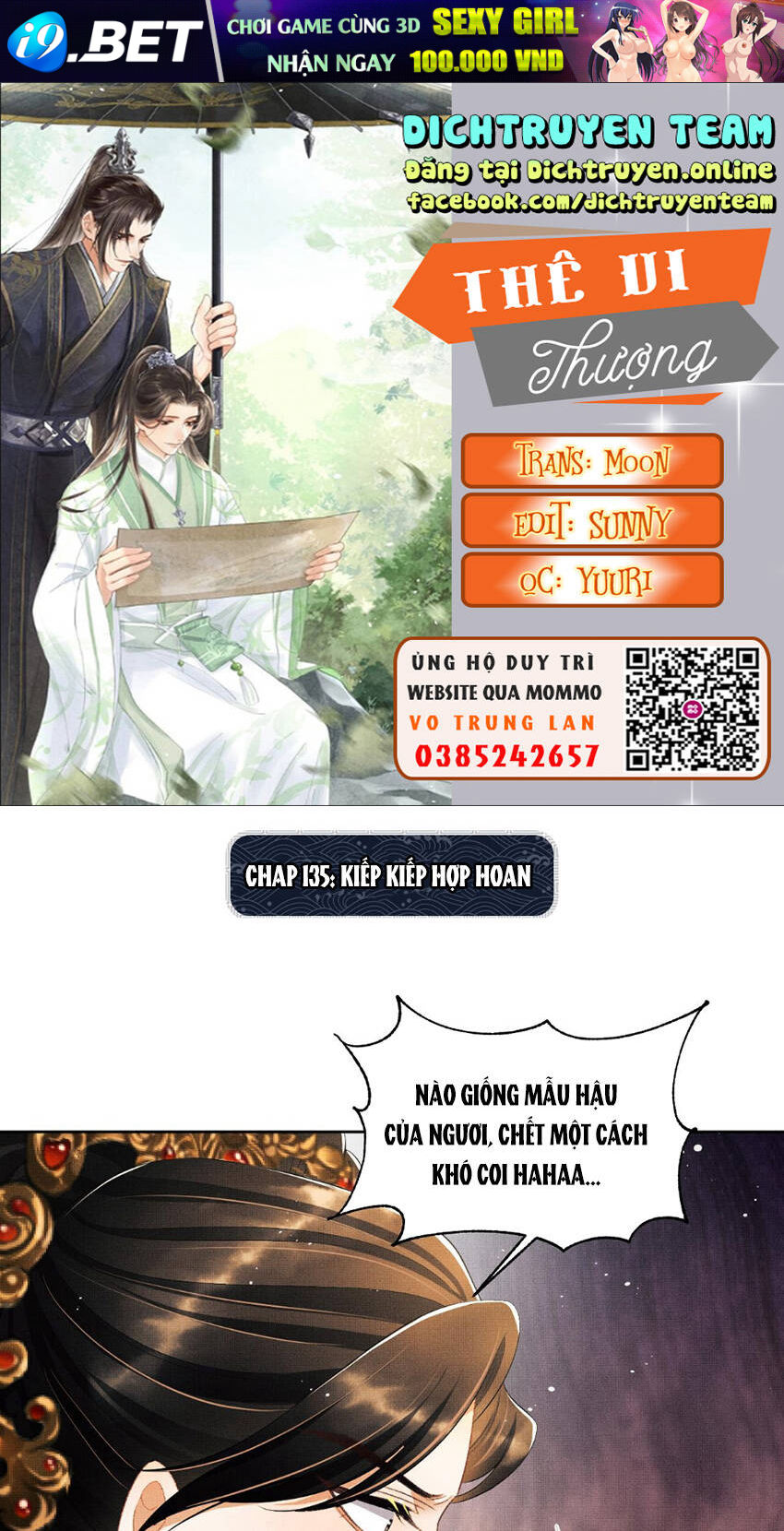 Thê Vi Thượng Chương 135 Ảnh 2