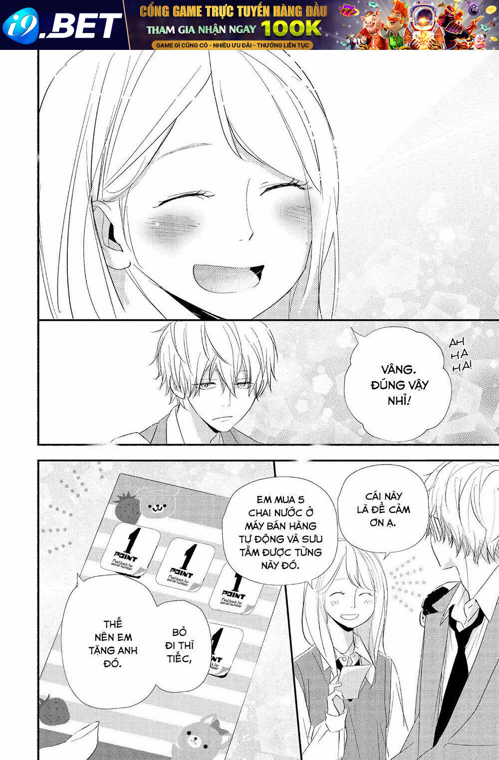 Mairimashita, Senpai! Chương 14 Ảnh 36