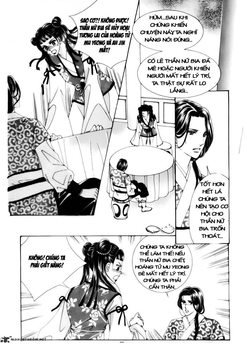 Crazy Girl Shin Bia - Nữ Hoàng Rắc Rối Chương 78 Ảnh 8