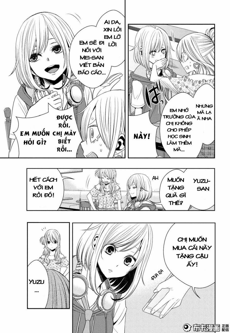 Citrus (Saburouta) Chương 23 Ảnh 19