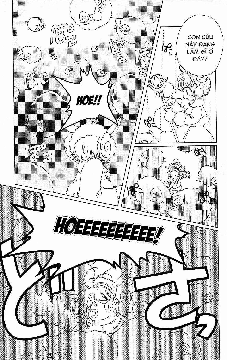 Card Captor Sakura Chương 36 Ảnh 33