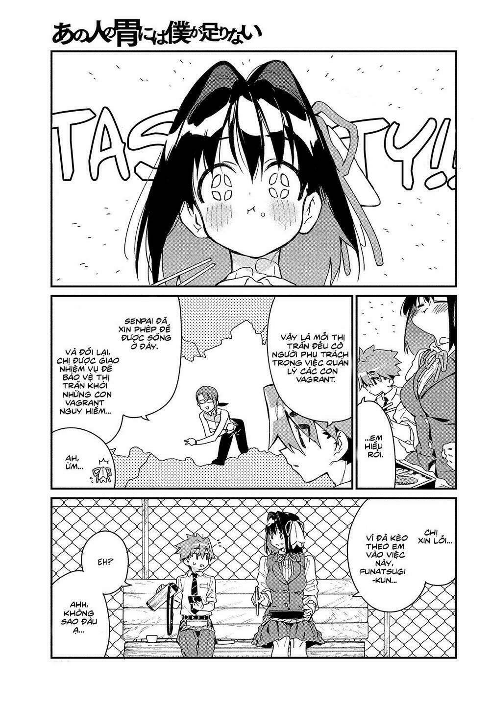 Ano Hito No I Ni Wa Boku Ga Tarinai Chương 3 Ảnh 14