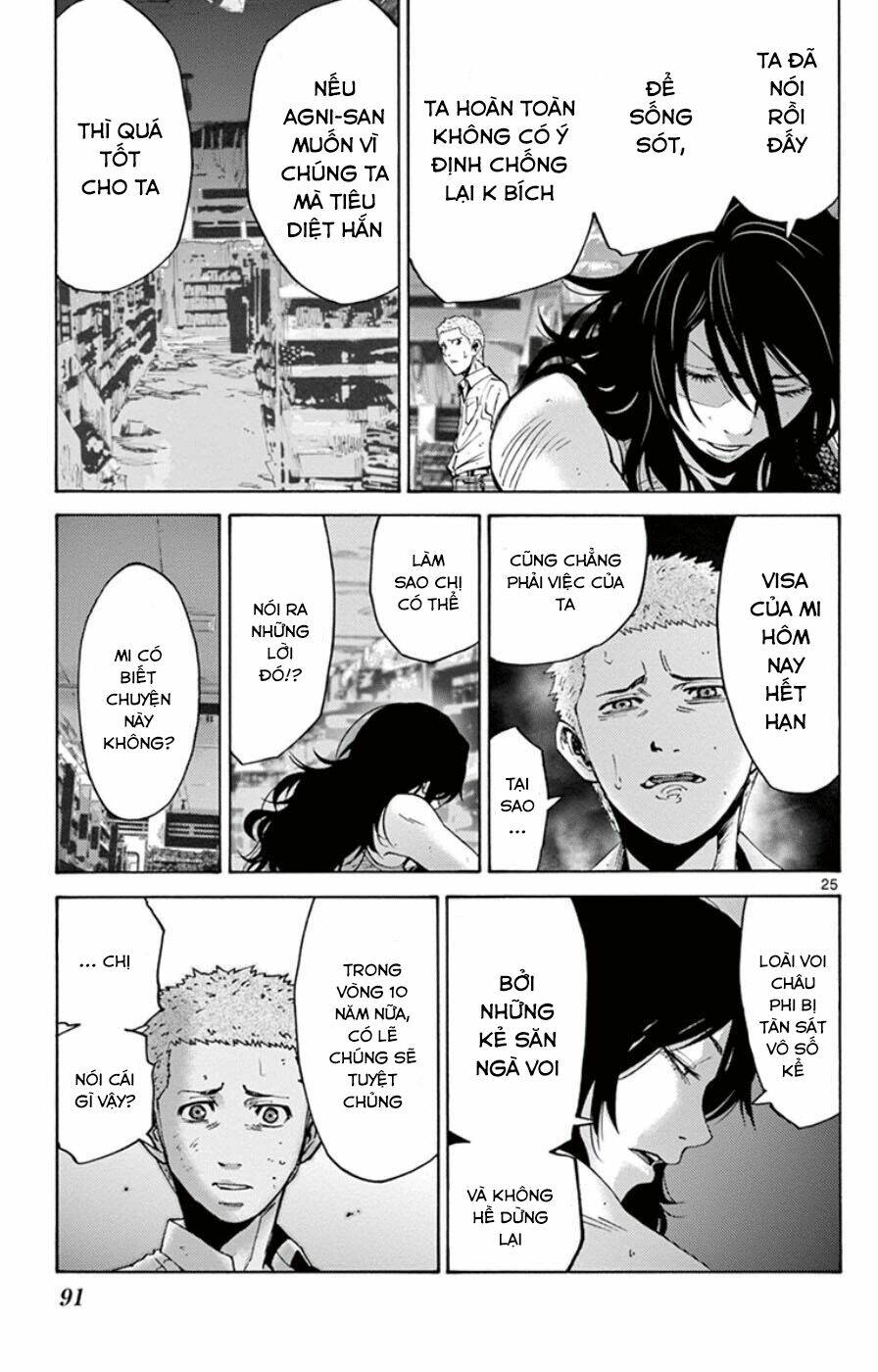 Imawa No Kuni No Alice Chương 49.5 Ảnh 27