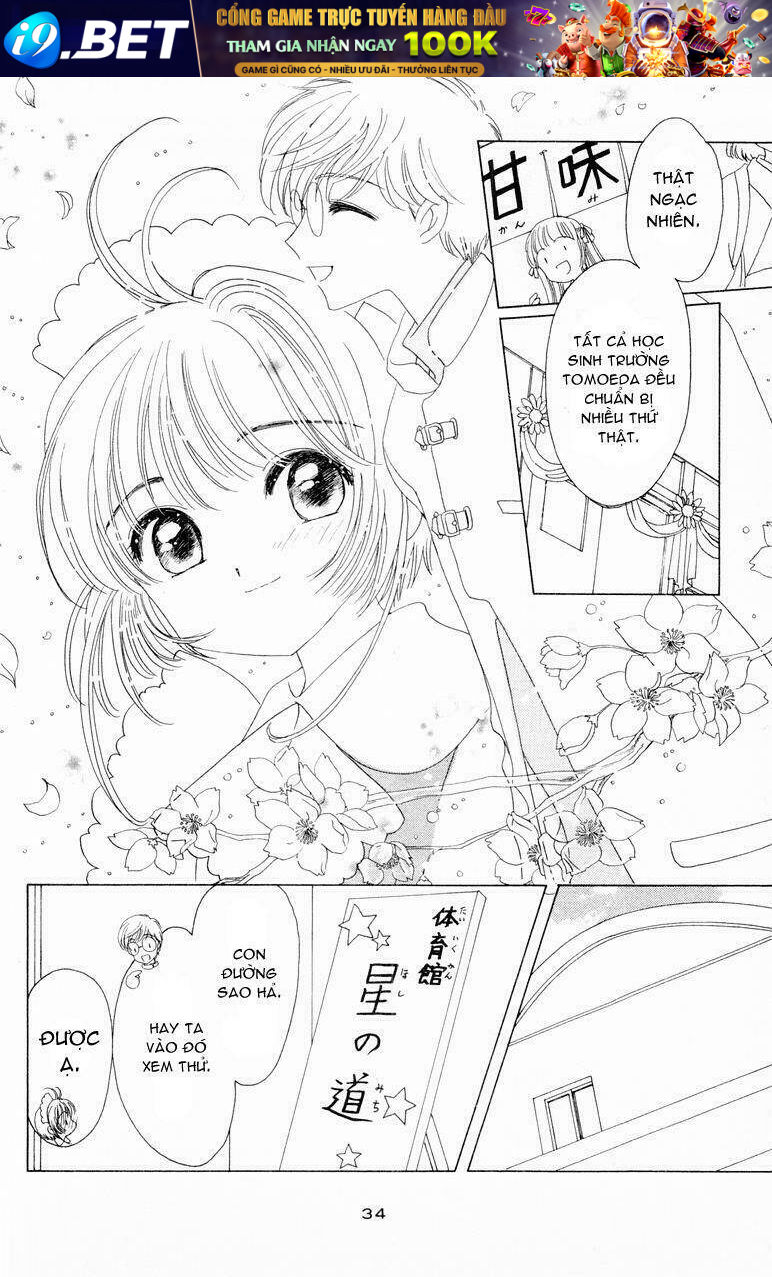 Card Captor Sakura Chương 39 Ảnh 37