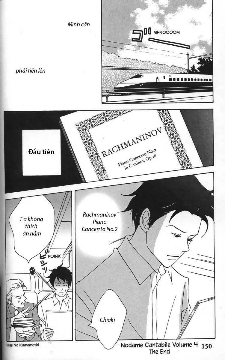 Nodame Cantabile Chương 23 Ảnh 26