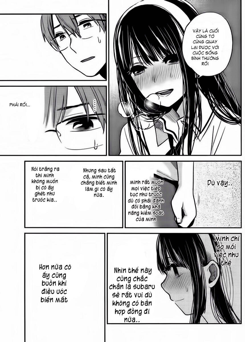 Kimi Wa Midara Na Boku No Joou Chương 4 Ảnh 24