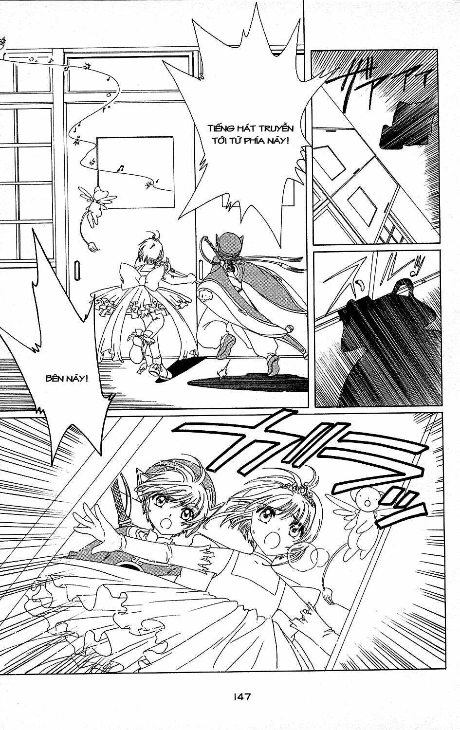 Card Captor Sakura Chương 38 Ảnh 13