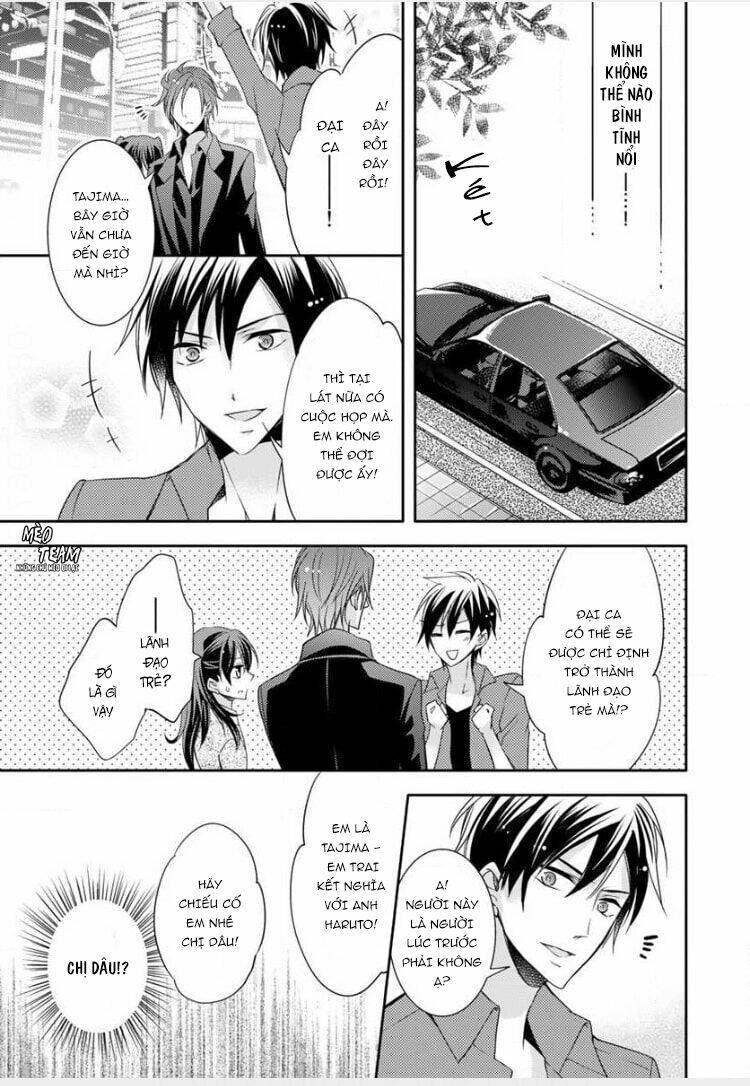 Onjin Wa Gokudou!?~ Kari Wa Karada De Kaeshimasu!? Chương 2 Ảnh 11