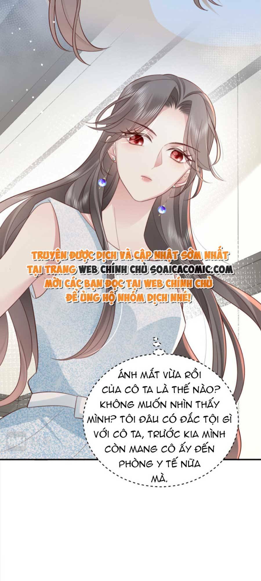 Xuyên Nhanh: Bệnh Kiều Đại Lão Cứ Dính Người Chương 4 Ảnh 7