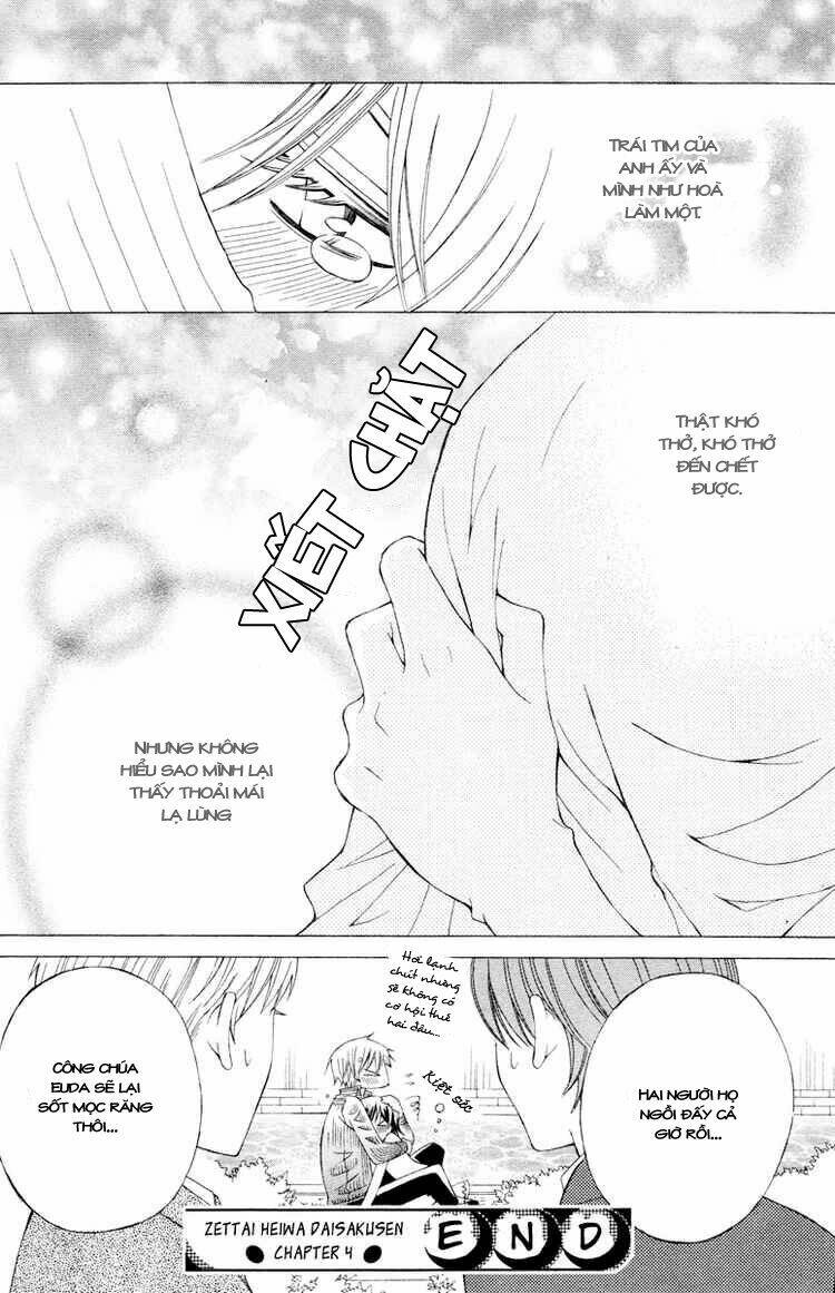 Zettai Heiwa Daisakusen Chương 4 Ảnh 51