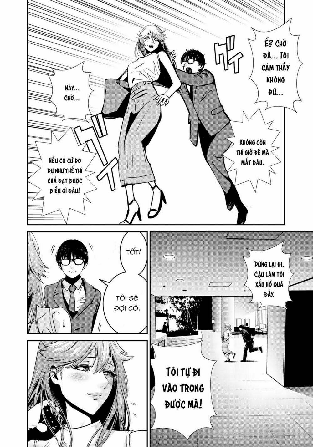 Raw Hero Chương 14 Ảnh 17