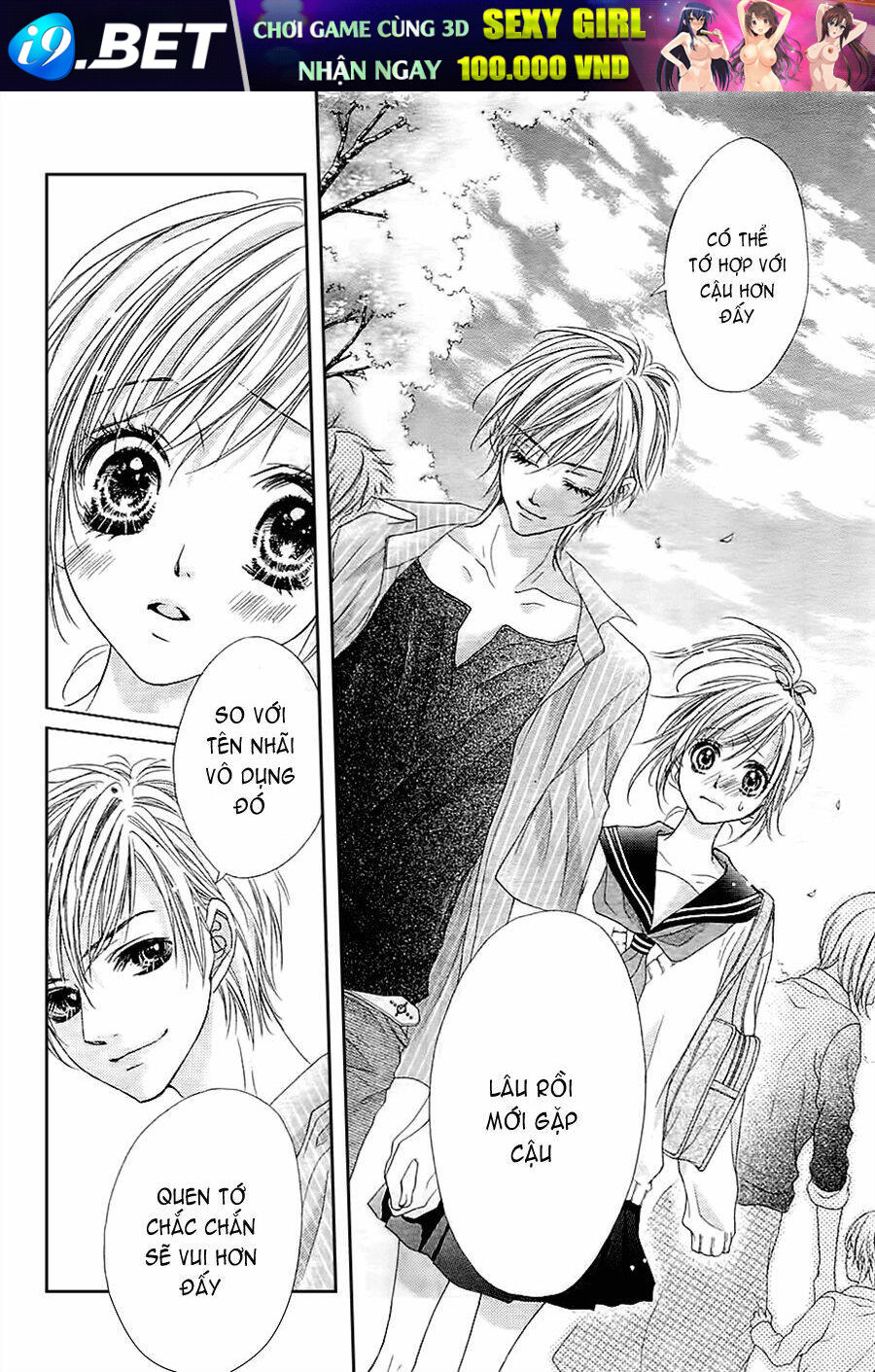 17-Sai, Kiss To Dilemma Chương 7 Ảnh 8