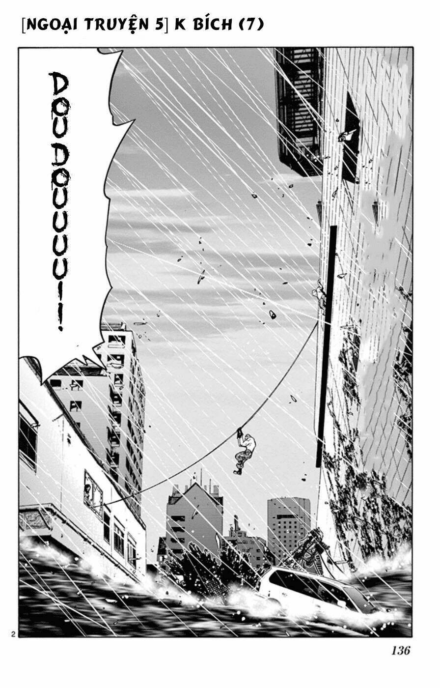Imawa No Kuni No Alice Chương 49.7 Ảnh 4