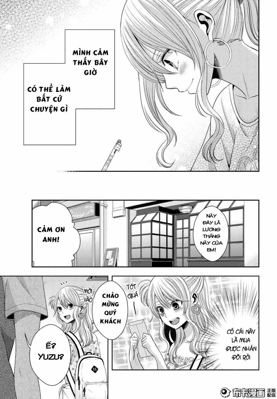 Citrus (Saburouta) Chương 23 Ảnh 17