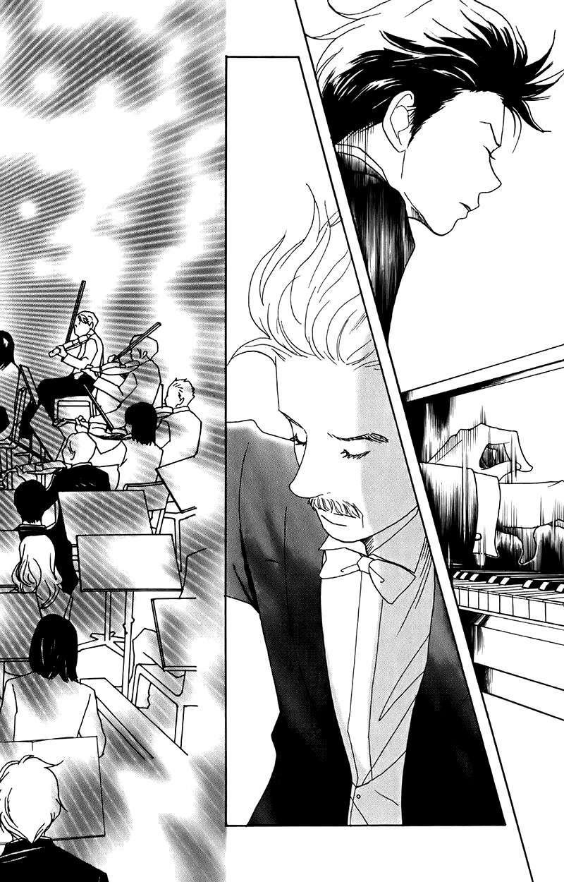 Nodame Cantabile Chương 26 Ảnh 11