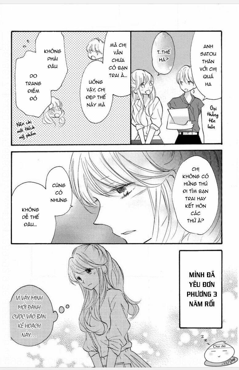 Torokeru Kiss Wa Kenkyushitsu De Chương 1 Ảnh 9