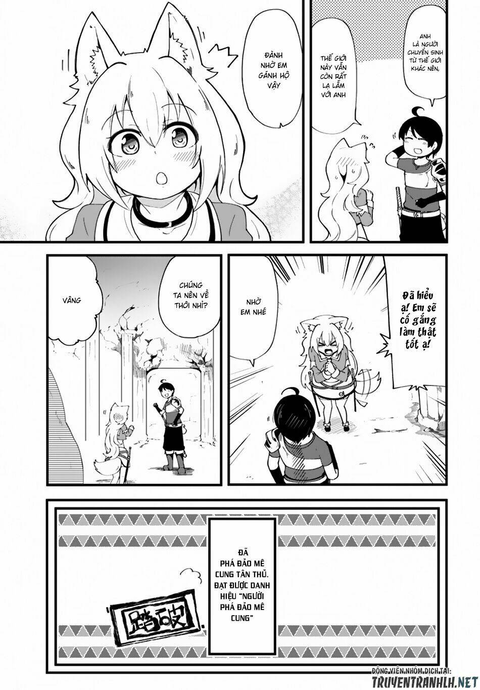 Seichou Cheat De Nandemo Dekiru You Ni Natta Ga, Mushoku Dake Wa Yamerarenai You Desu Chương 7 Ảnh 7
