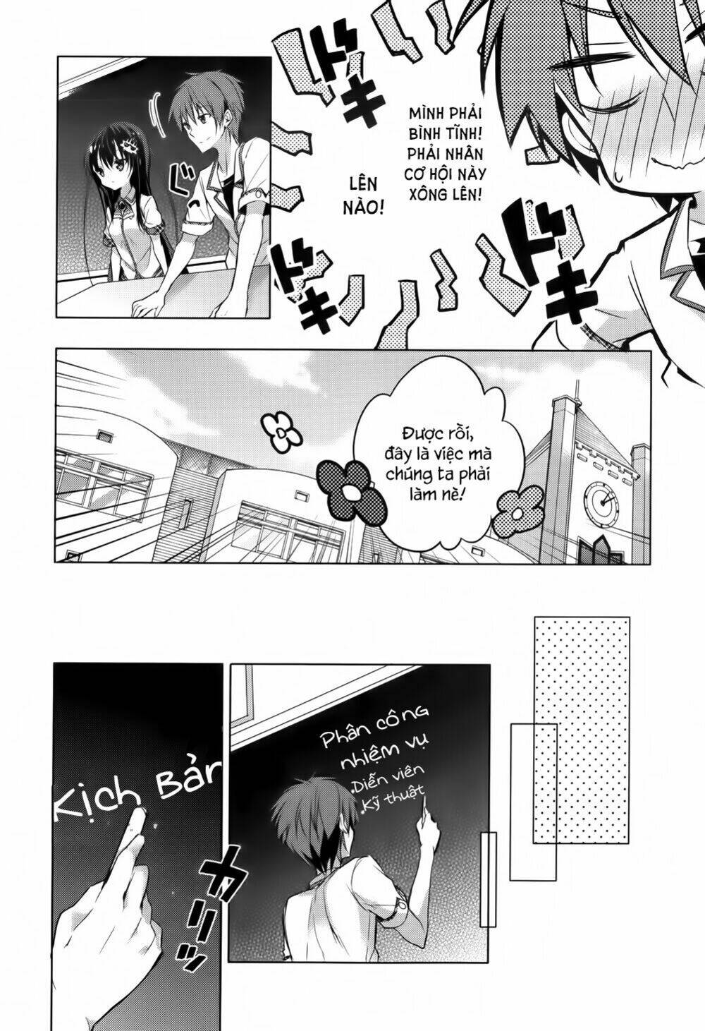 Maou Na Ano Ko To Murabito A Chương 15 Ảnh 20