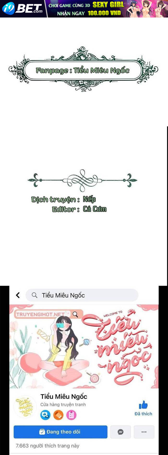 Trở Thành Tiểu Thư Xấu Xí Chương 121 Ảnh 2