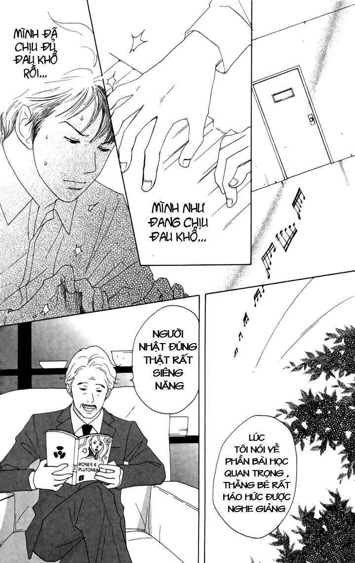 Nodame Cantabile Chương 24 Ảnh 34