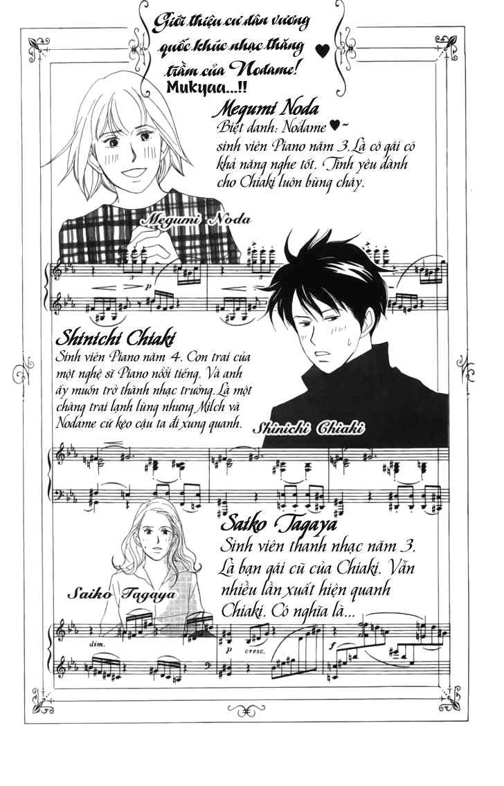 Nodame Cantabile Chương 24 Ảnh 10