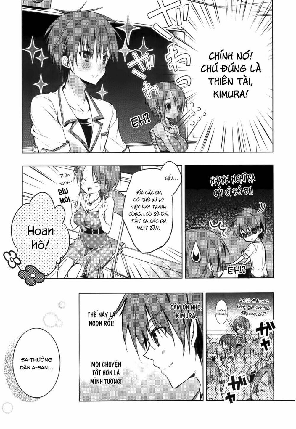Maou Na Ano Ko To Murabito A Chương 15 Ảnh 17