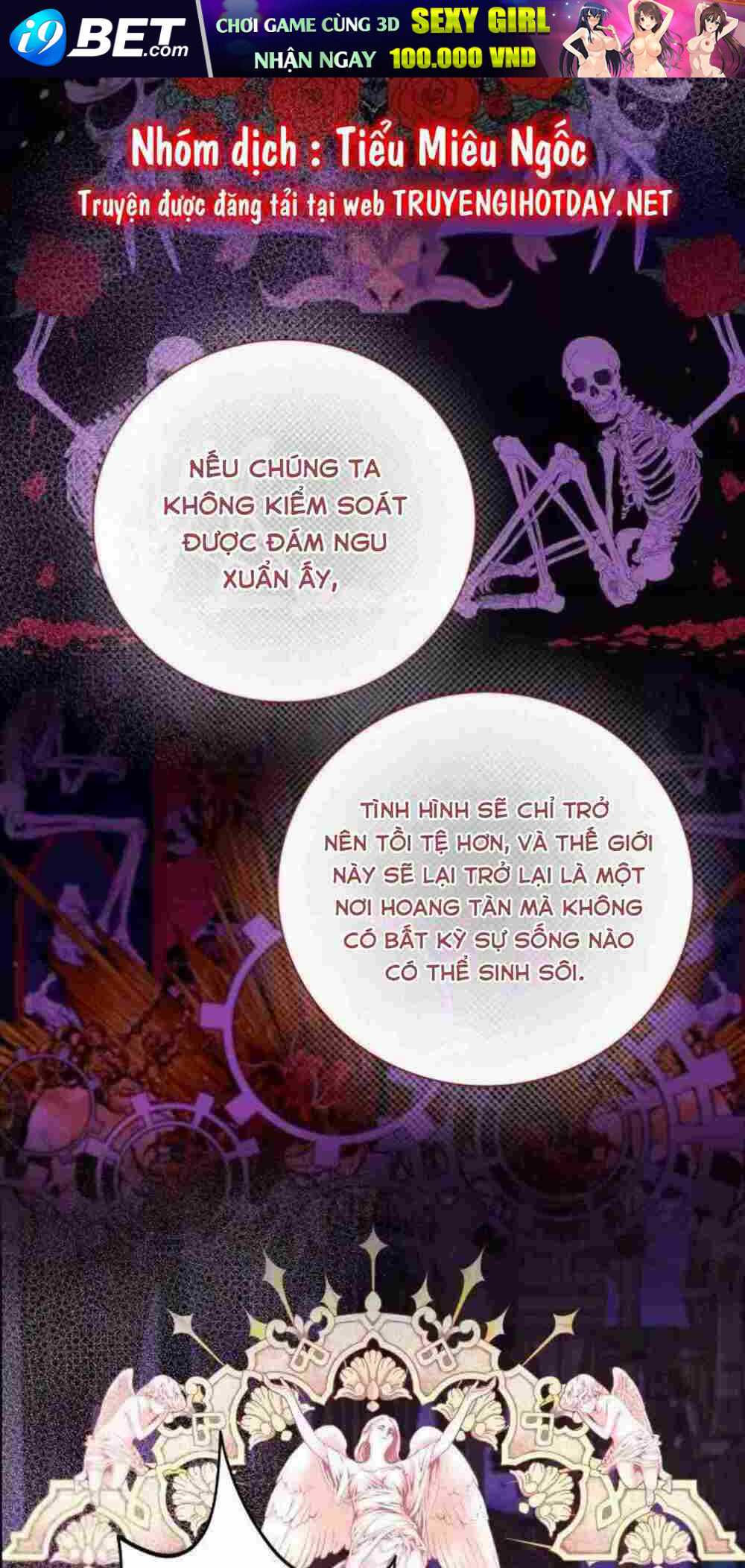 Trở Thành Tiểu Thư Xấu Xí Chương 117 Ảnh 57