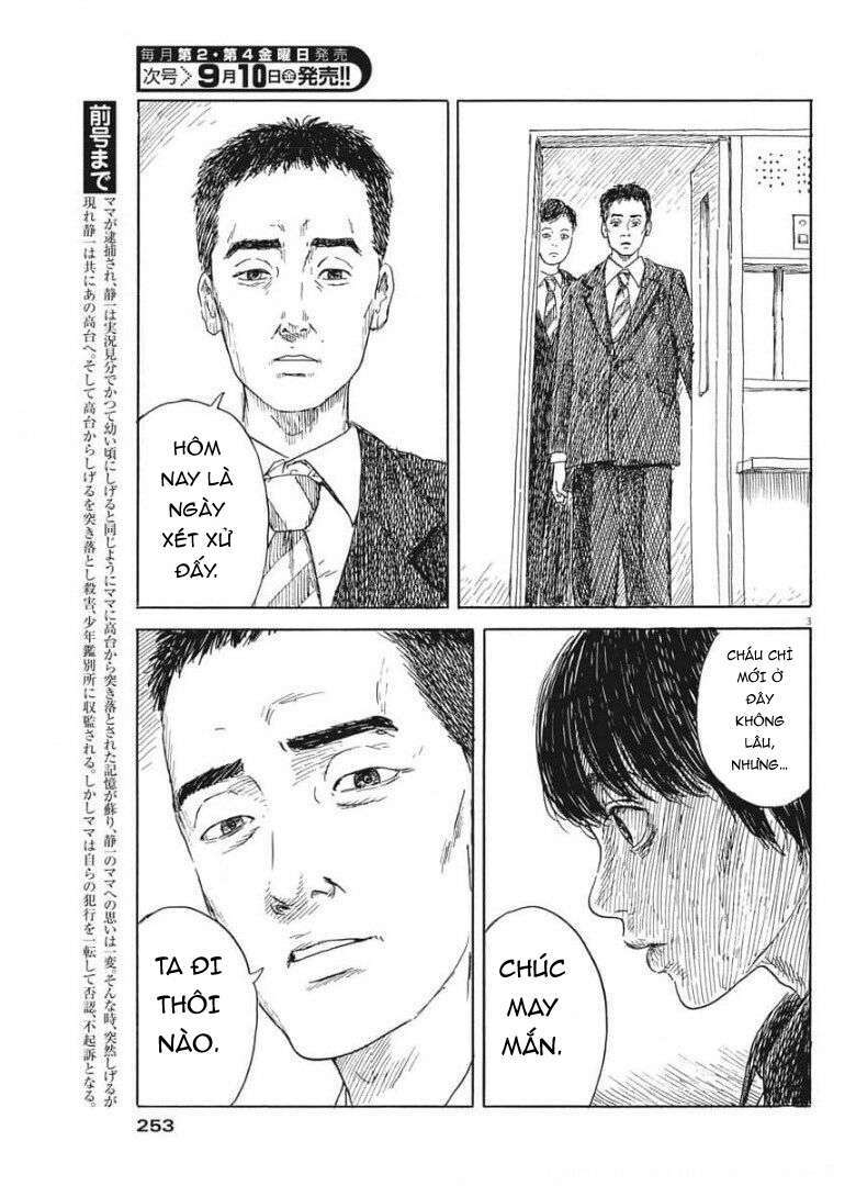 Chi No Wadachi Chương 104 Ảnh 6