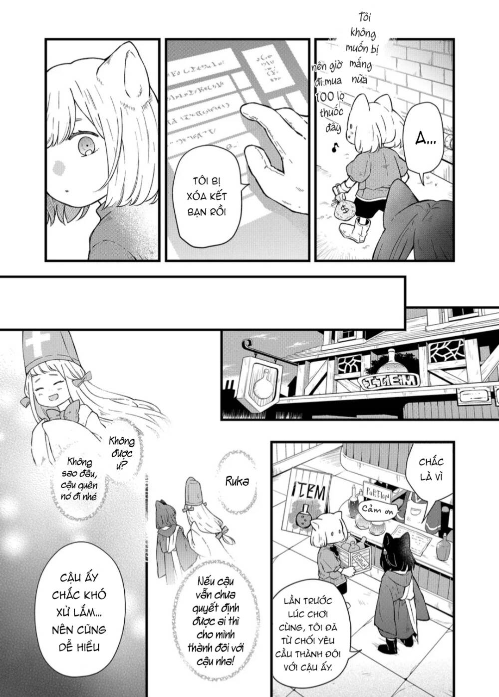 My Lv999 Love For Yamada-Kun Chương 88 Ảnh 8
