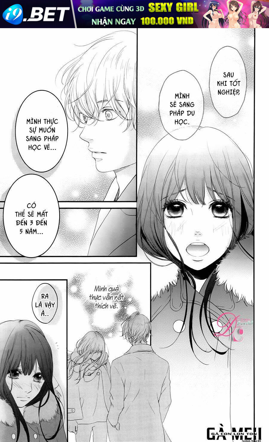Kuchibiru Ni Kimi No Iro Chương 7 Ảnh 24