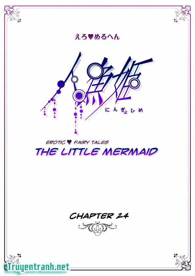 Erotic Fairy Tales - The Little Mermaid Chương 24 Ảnh 2