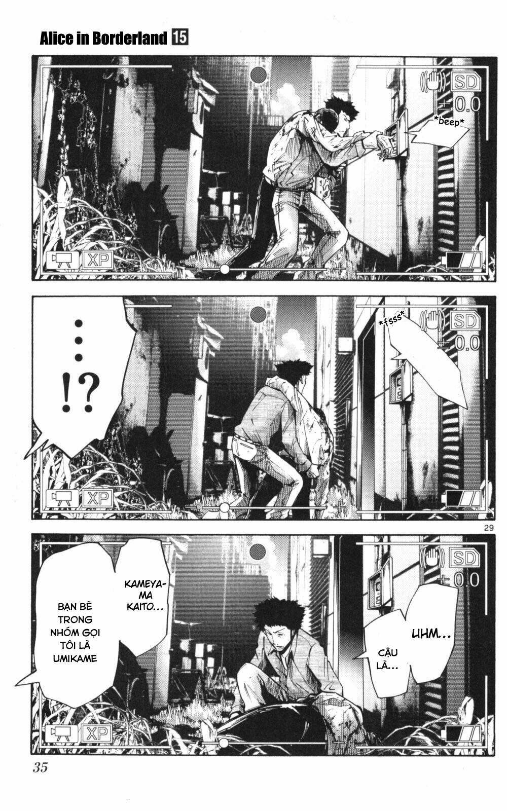Imawa No Kuni No Alice Chương 50 Ảnh 35
