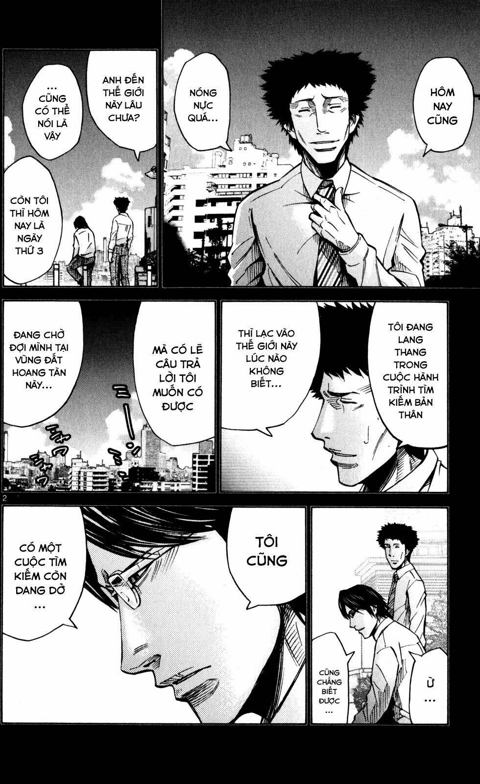 Imawa No Kuni No Alice Chương 51.5 Ảnh 4
