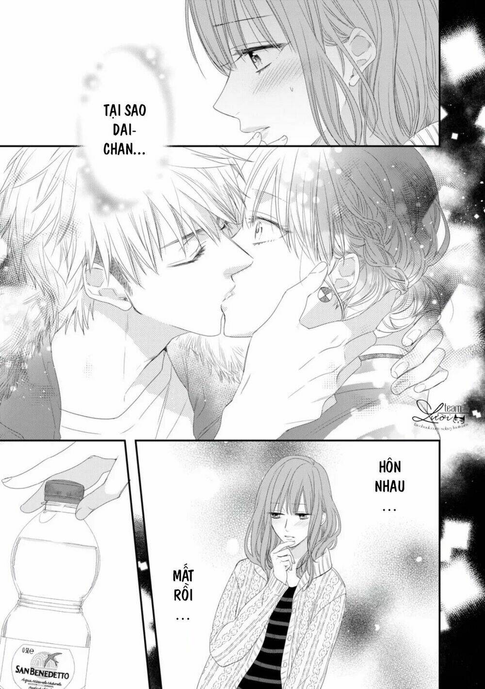 Sakurairo Kissholic Chương 9 Ảnh 10