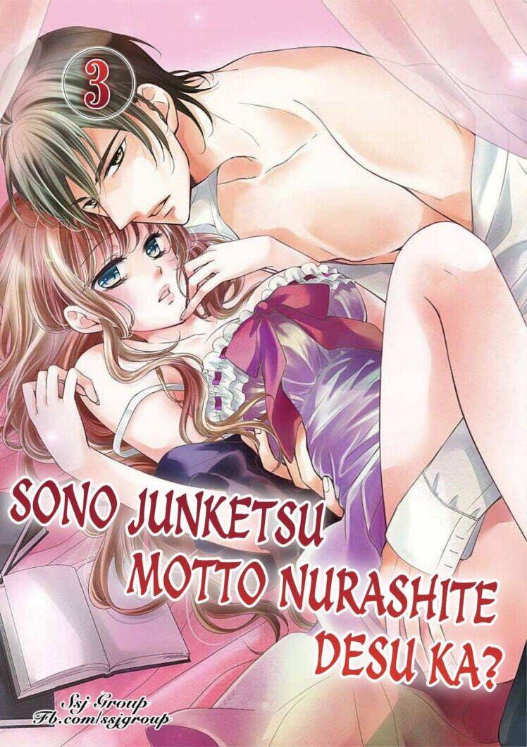 Sono Junketsu Motto Nurashite Desu Ka Chương 3 Ảnh 2