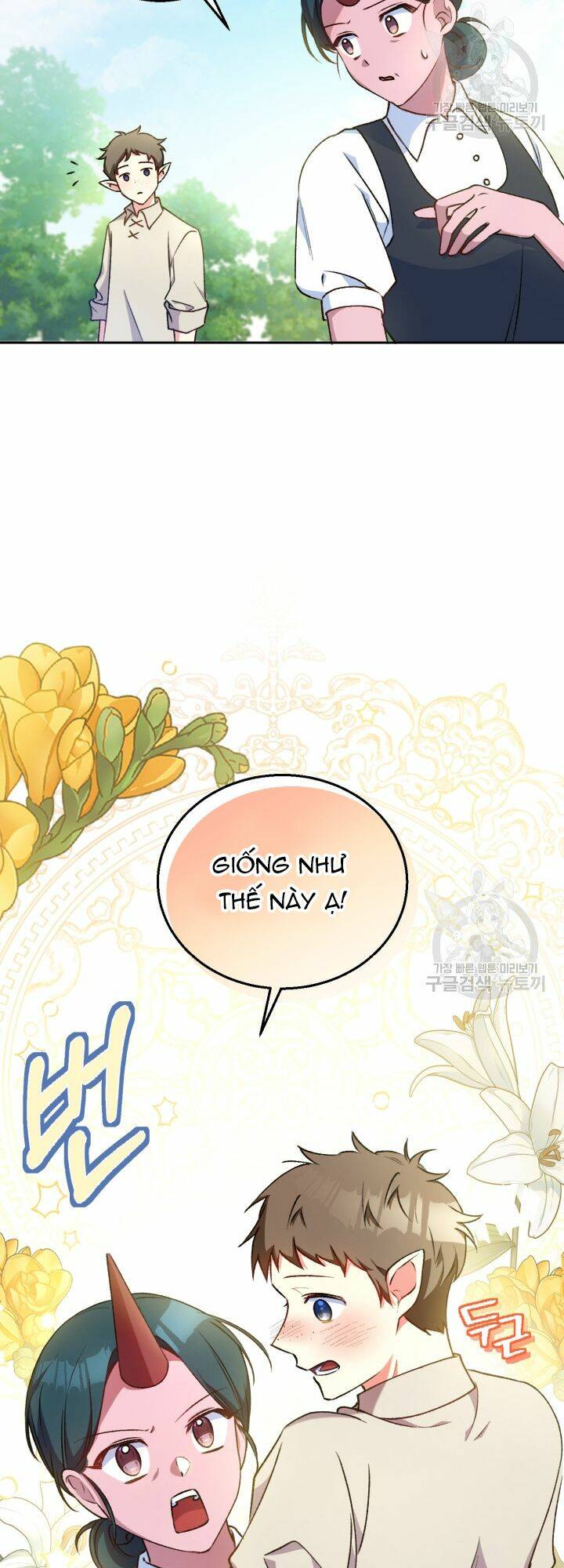 Búp Bê Quản Gia Của Ma Vương Chương 5 Ảnh 24