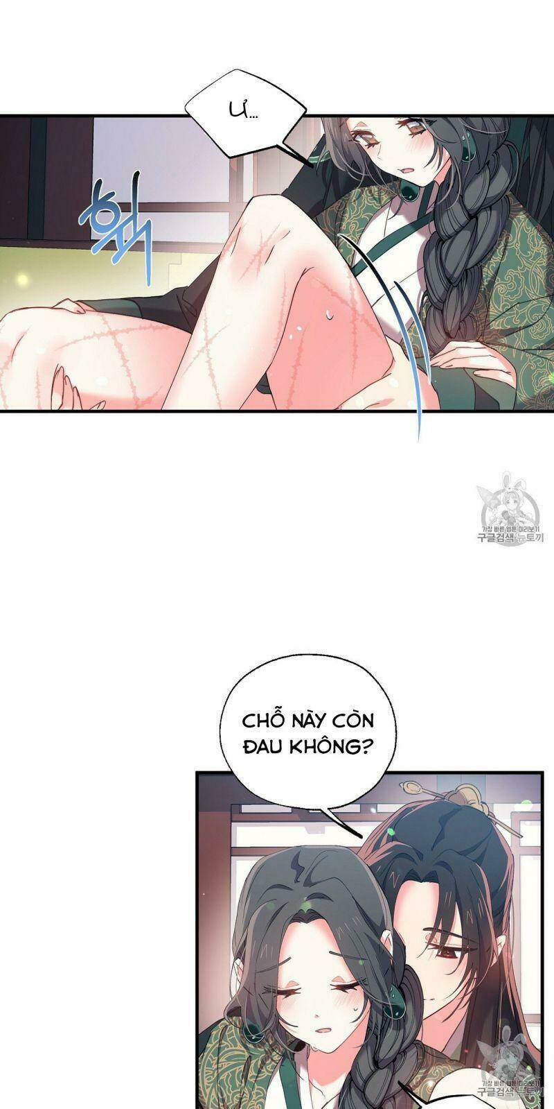 Sơn Ca Yêu Kiều Của Yêu Tinh Chương 15 Ảnh 31