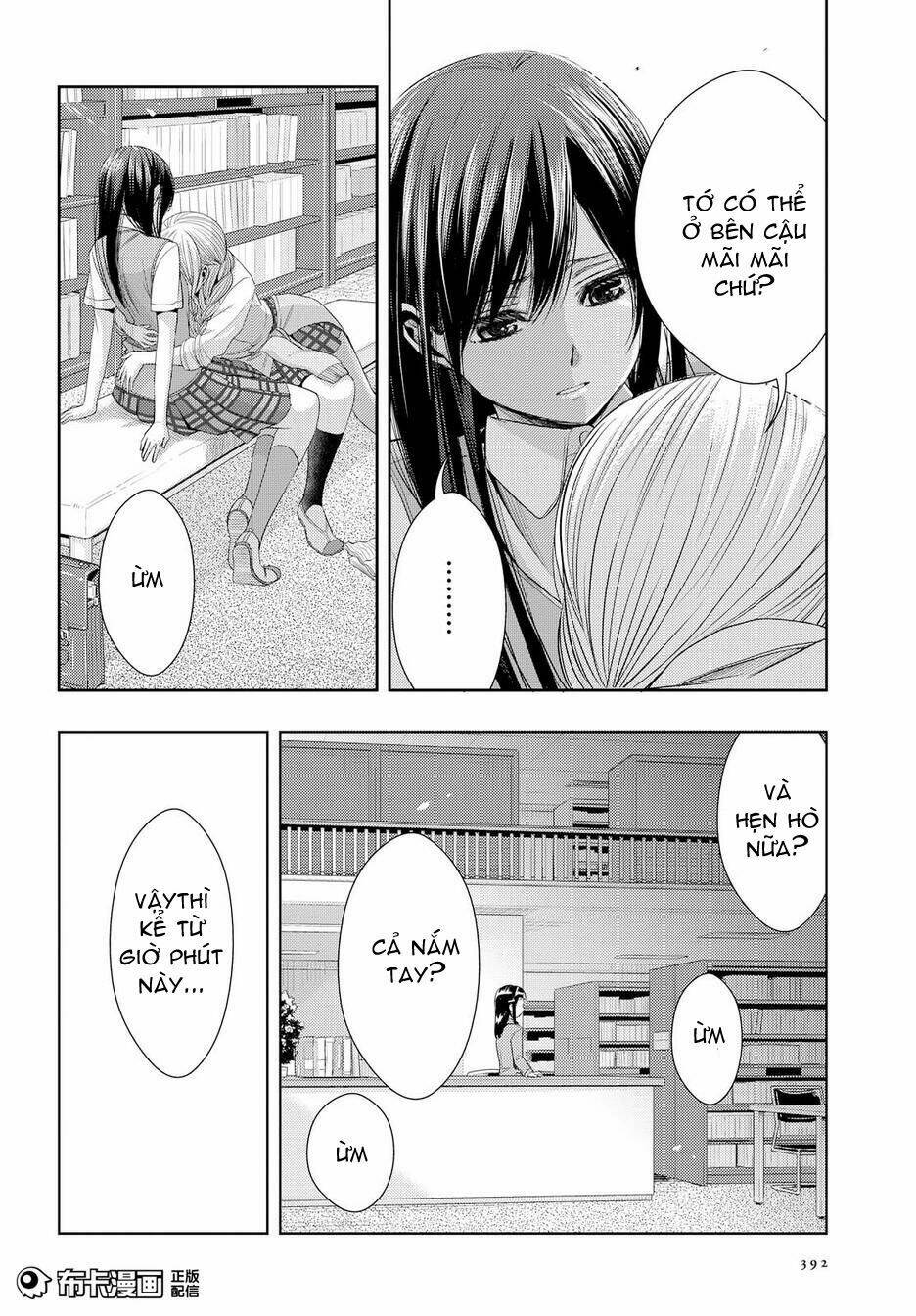 Citrus (Saburouta) Chương 24 Ảnh 28