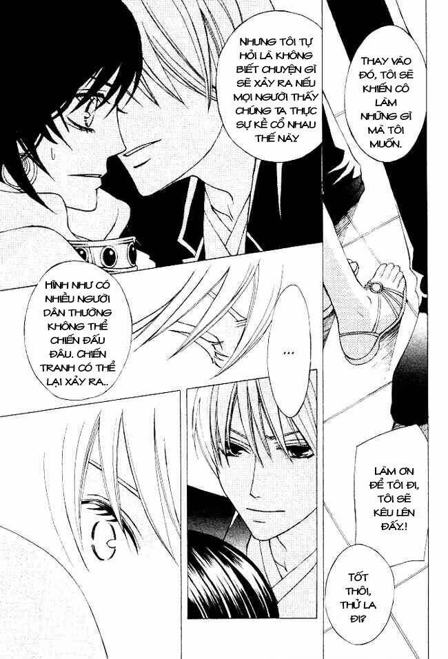 Zettai Heiwa Daisakusen Chương 1 Ảnh 15