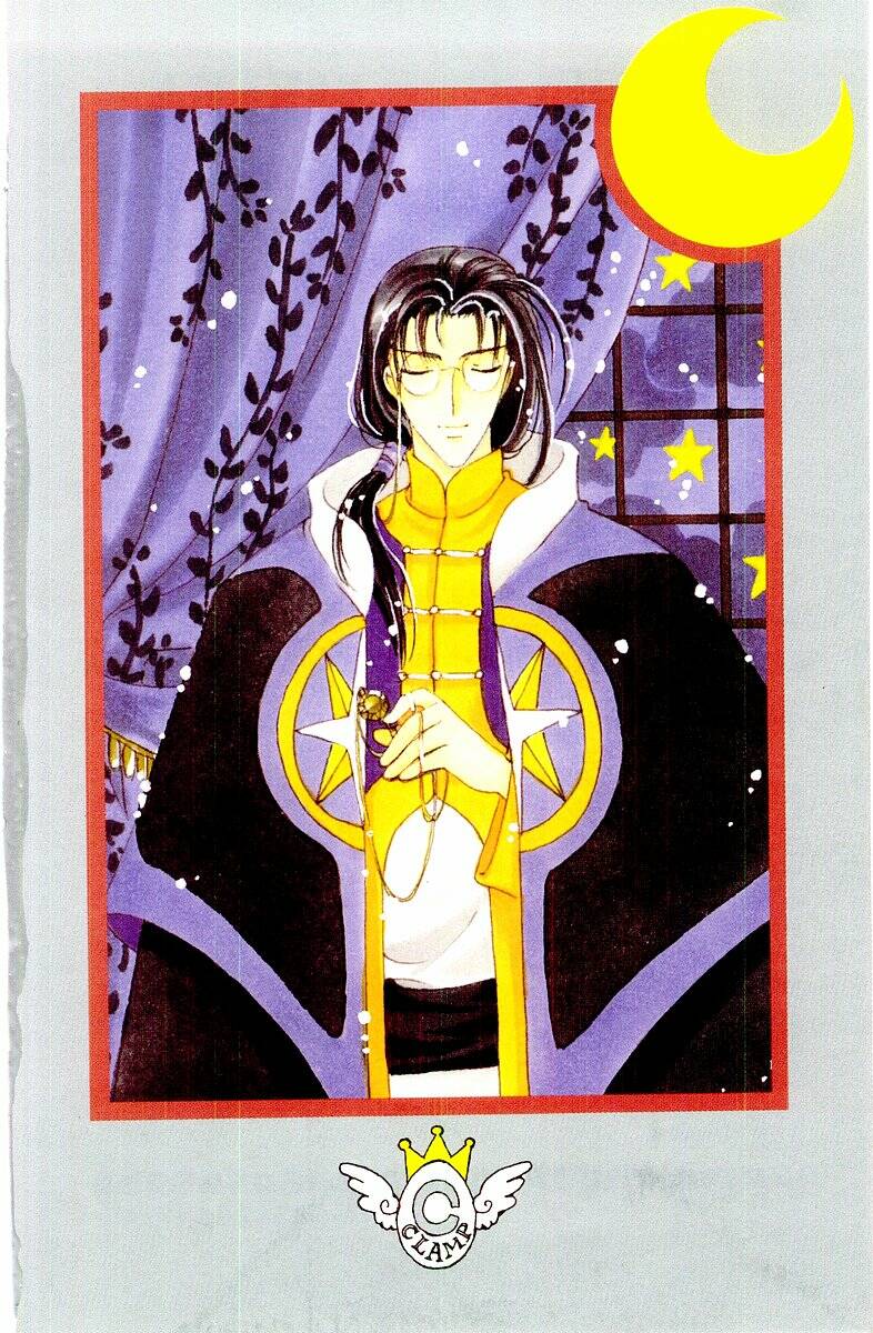 Card Captor Sakura Chương 45 Ảnh 51