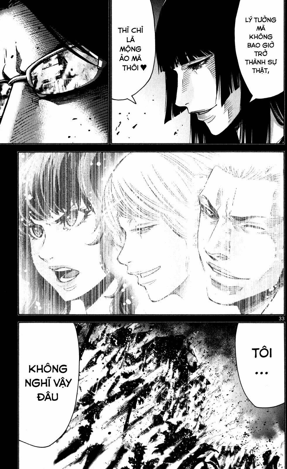 Imawa No Kuni No Alice Chương 51.5 Ảnh 35