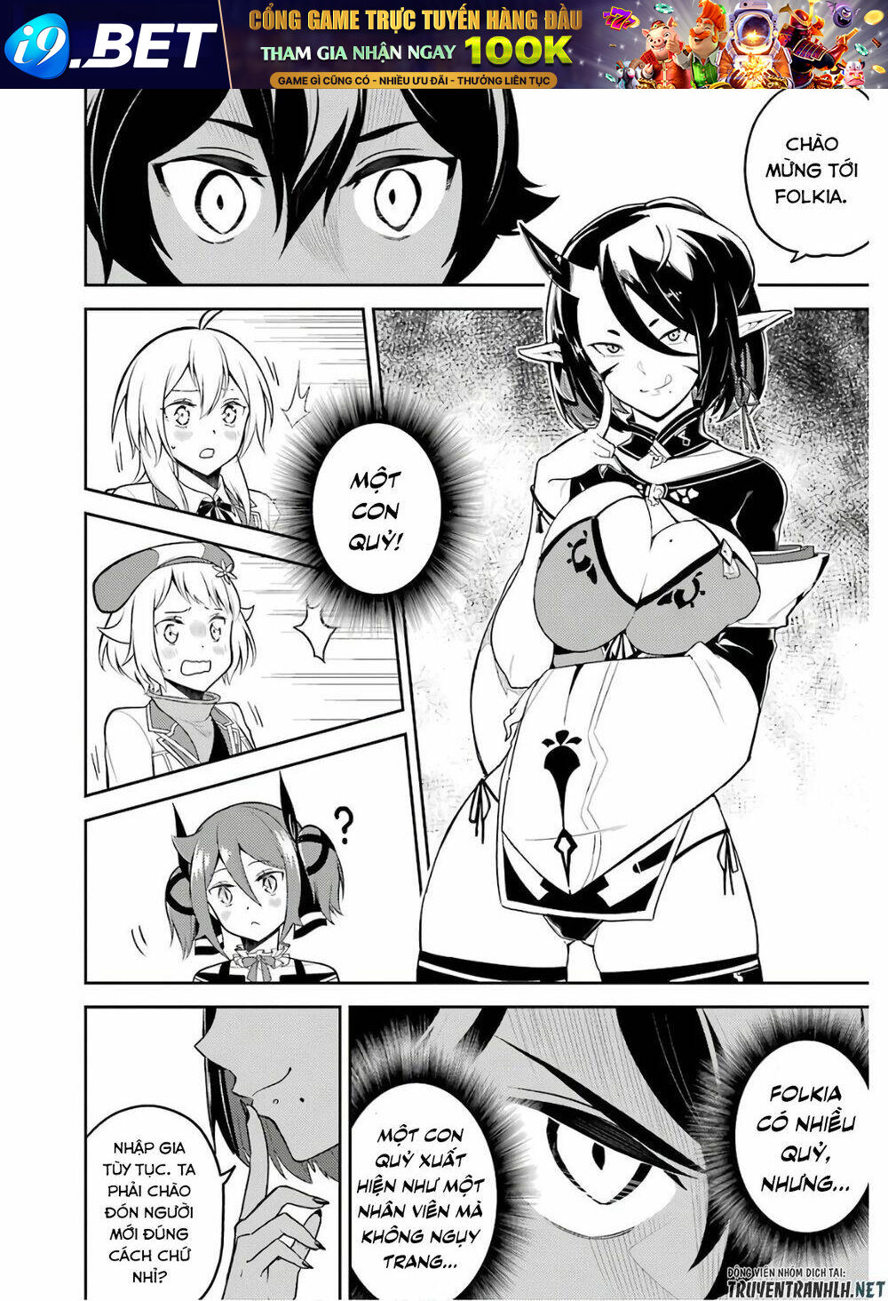 Shikkaku Mon No Saikyou Kenja Chương 35 Ảnh 53