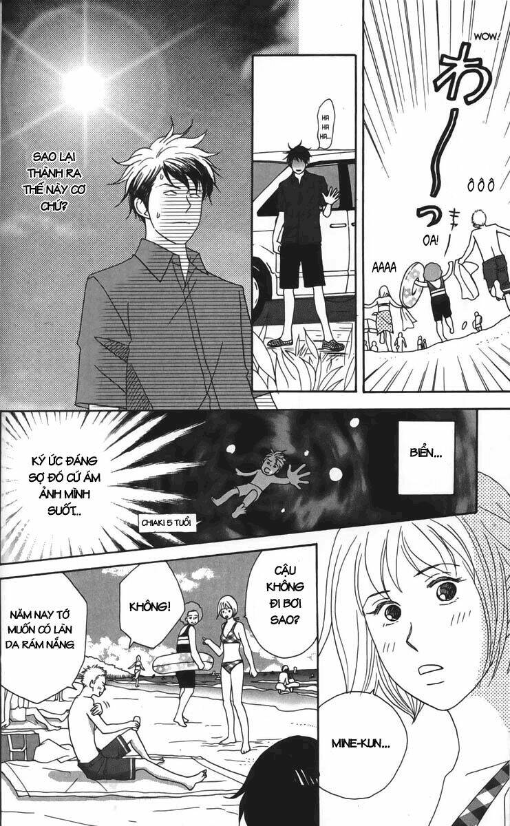 Nodame Cantabile Chương 21 Ảnh 12